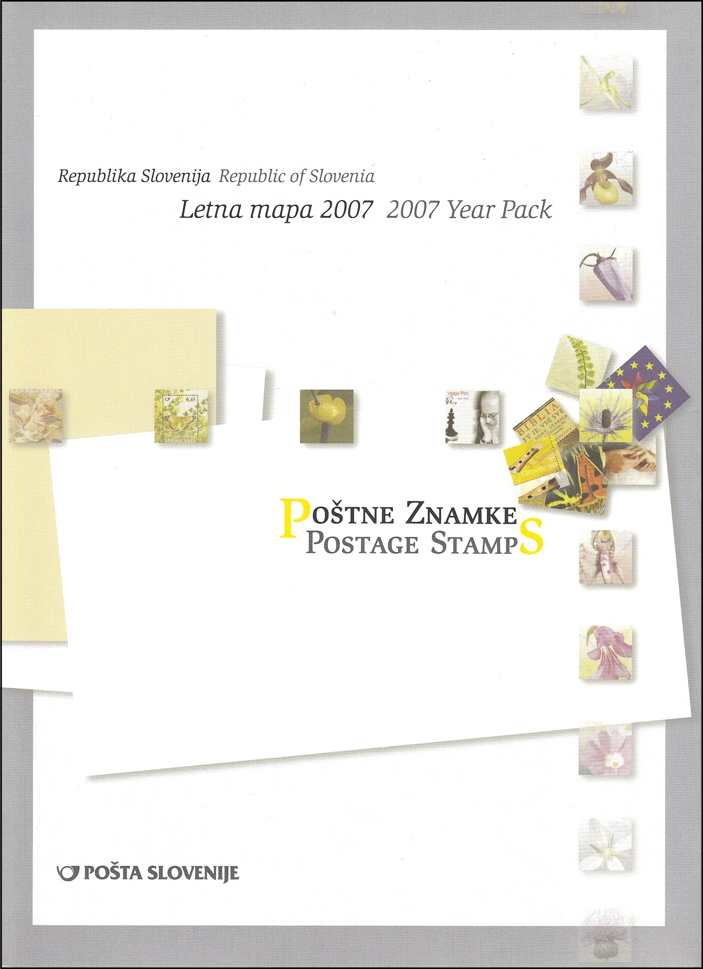 SLOVENIJA 2007